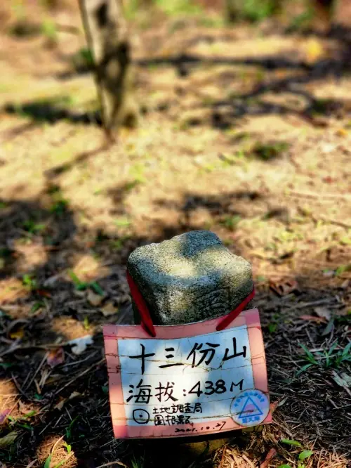 下載 (3)